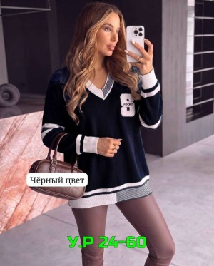 Артикул #23529811