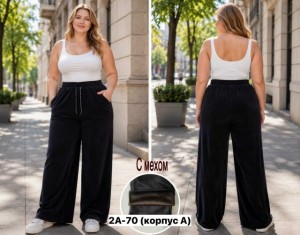 Брюки #23529870