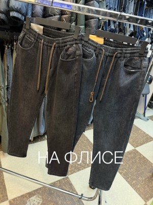 Джинсы 23530061