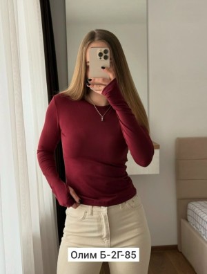 Артикул #23530191