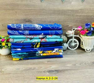 Полотенце #23530887