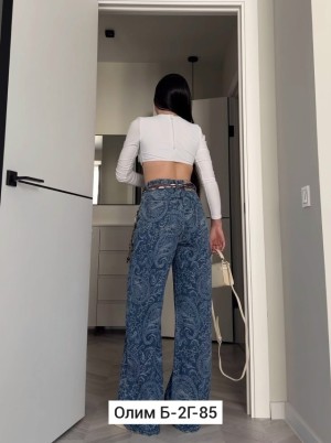 Джинсы #23531077