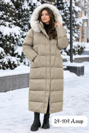 Куртка #23531813