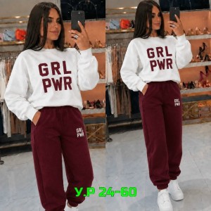 Артикул #23532778