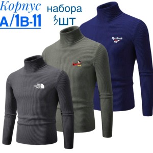 Водолазка #23534301