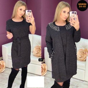 Артикул #23535486