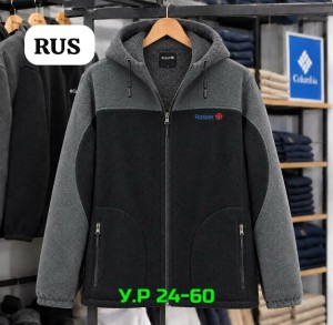 Куртка 23535520