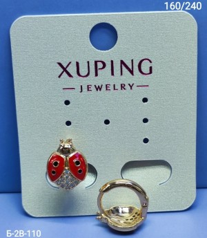Серьги 23535821