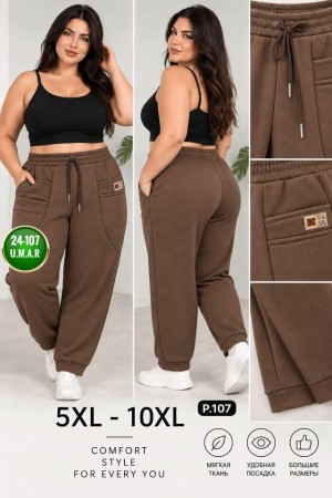 Брюки #23536164