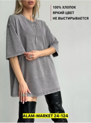 Футболка #23536412