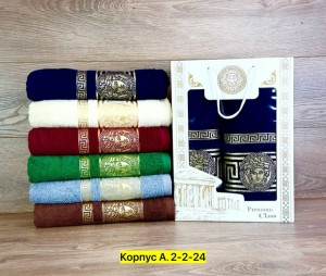 Полотенце #23536473