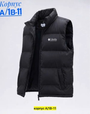 Жилет 23536745