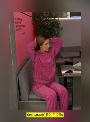 Костюм #23537007