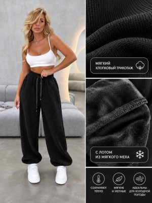 Штаны #23537583