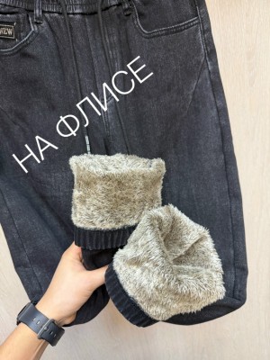 Джинсы 23538926