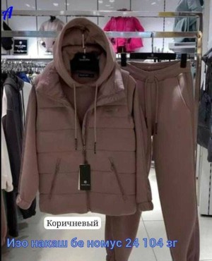 Костюм #23540067