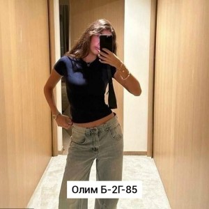 Топ #23540275