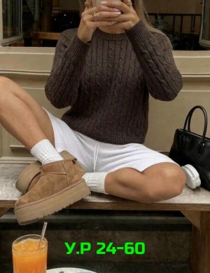 Артикул #23540939