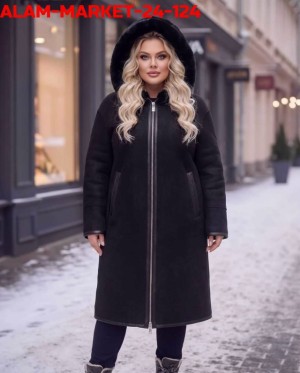 Артикул #23540998