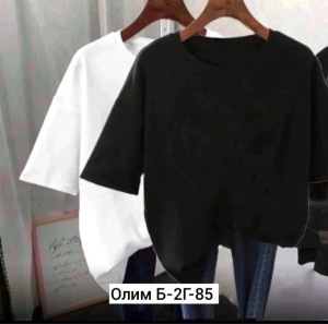 Футболка #23541205