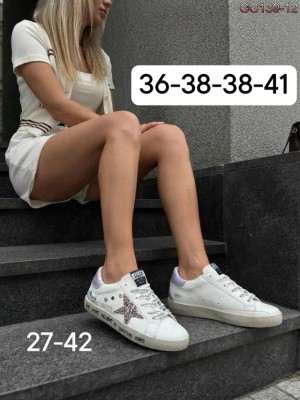 Артикул #23541946