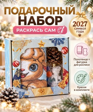 Краска #23542331