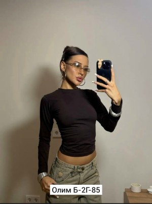 Артикул #23542392