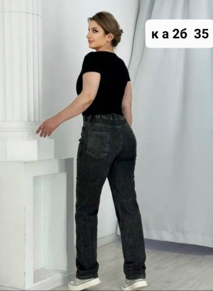 Джинсы #23542787