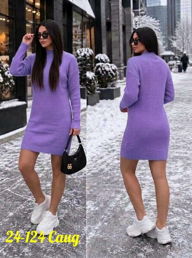Артикул