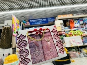 Артикул #23543417