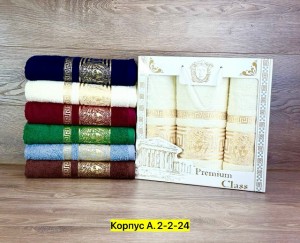 Полотенце #23543644