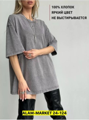 Футболка #23543752