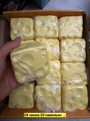 Артикул 23544003