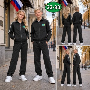 Костюм 23544032
