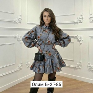 Костюм #23544199