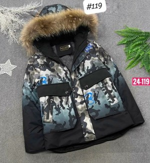 Куртка 23545192