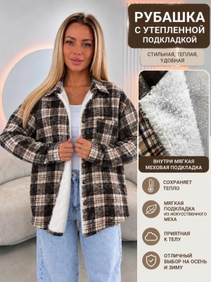 Рубашка 23545636