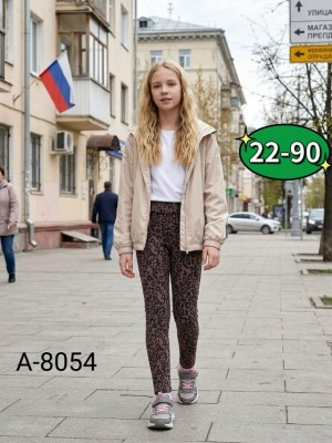 Леггинсы 23545885