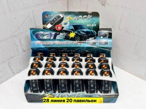 Артикул 23546653