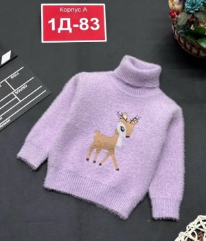 Свитер 23547263