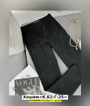 Брюки #23547322
