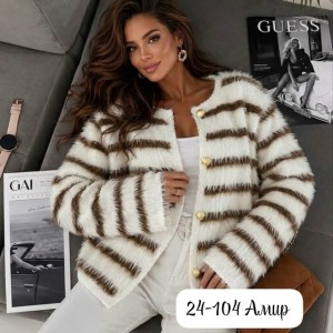 Кардиган 23547629