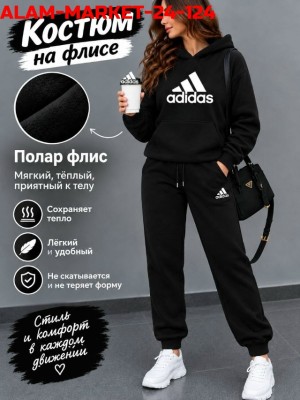 Костюм #23548608