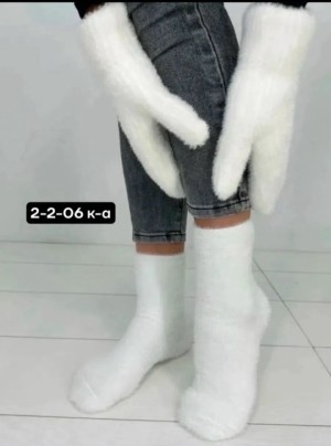 Комплект #23549504