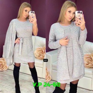 Артикул #23549888