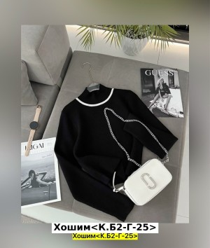 Свитер #23549979