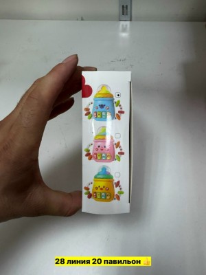 Артикул 23550212