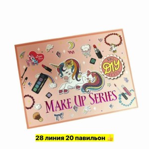 Артикул #23550624