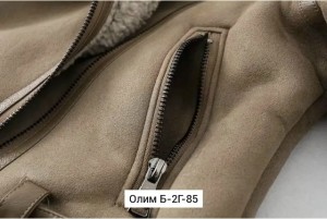 Дубленка #23550705
