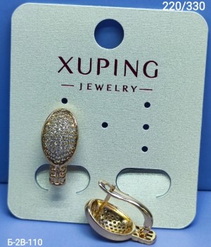 Серьги #23551149